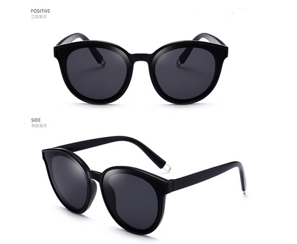 Blue Ocean Sunglasses