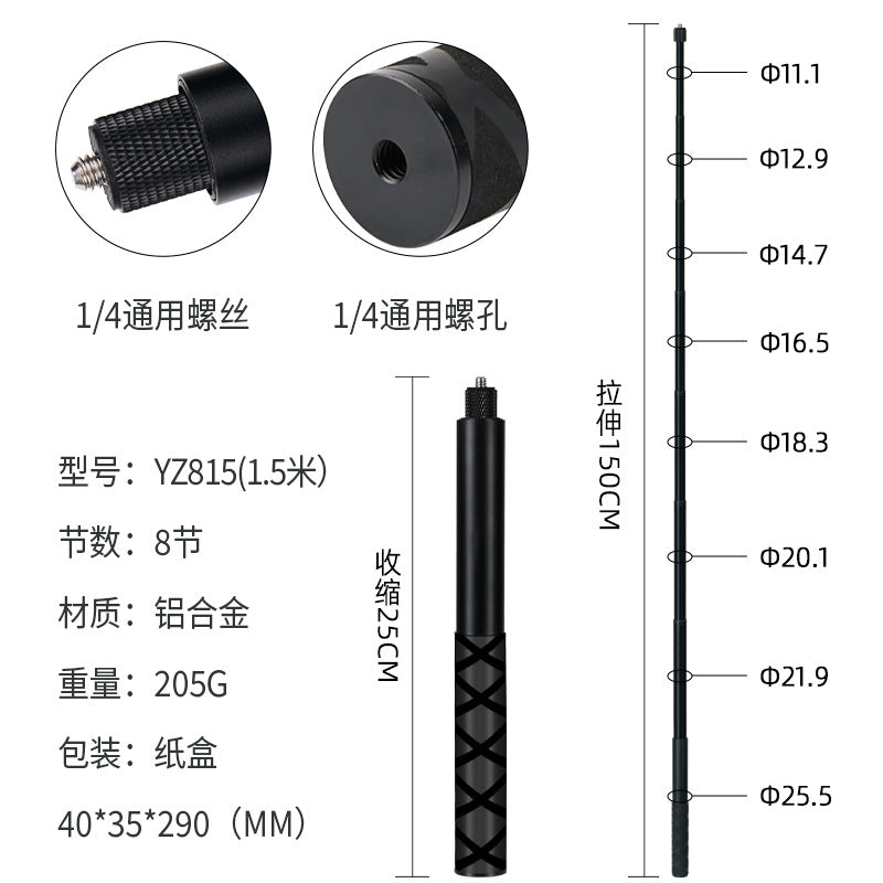 Insta360 ONE X3/RS Bullet Time Unsichtbarer Selfie Stick