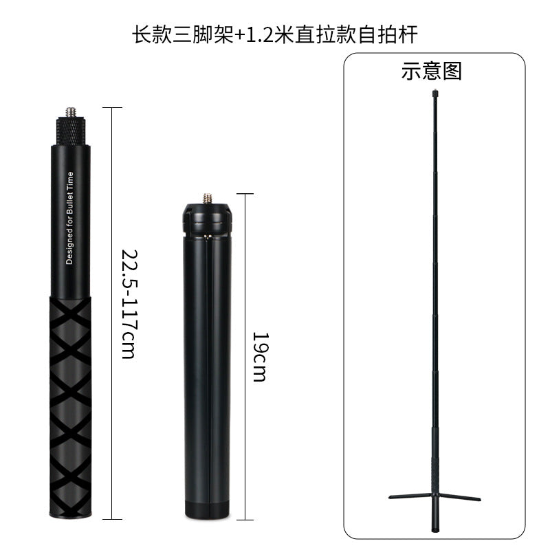 Insta360 ONE X3/RS Bullet Time Unsichtbarer Selfie Stick