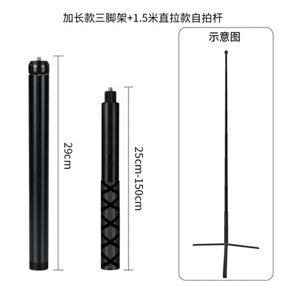Insta360 ONE X3/RS Bullet Time Unsichtbarer Selfie Stick