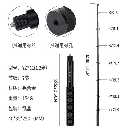 Insta360 ONE X3/RS Bullet Time Unsichtbarer Selfie Stick